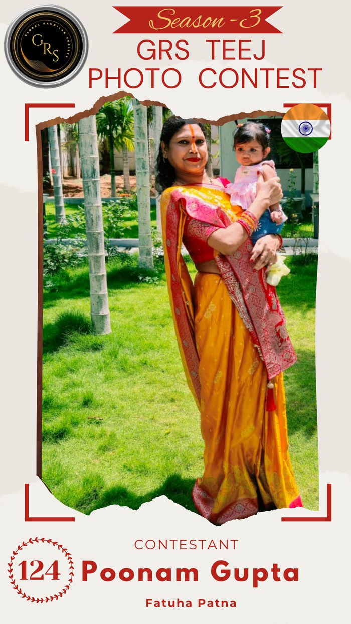 Poonam Gupta — Mrs. GRS's TEEJ Photo Contest Season-3 Contestant