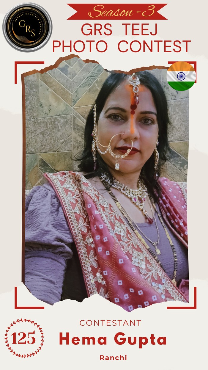 Hema Gupta — Mrs. GRS's TEEJ Photo Contest Season-3 Contestant