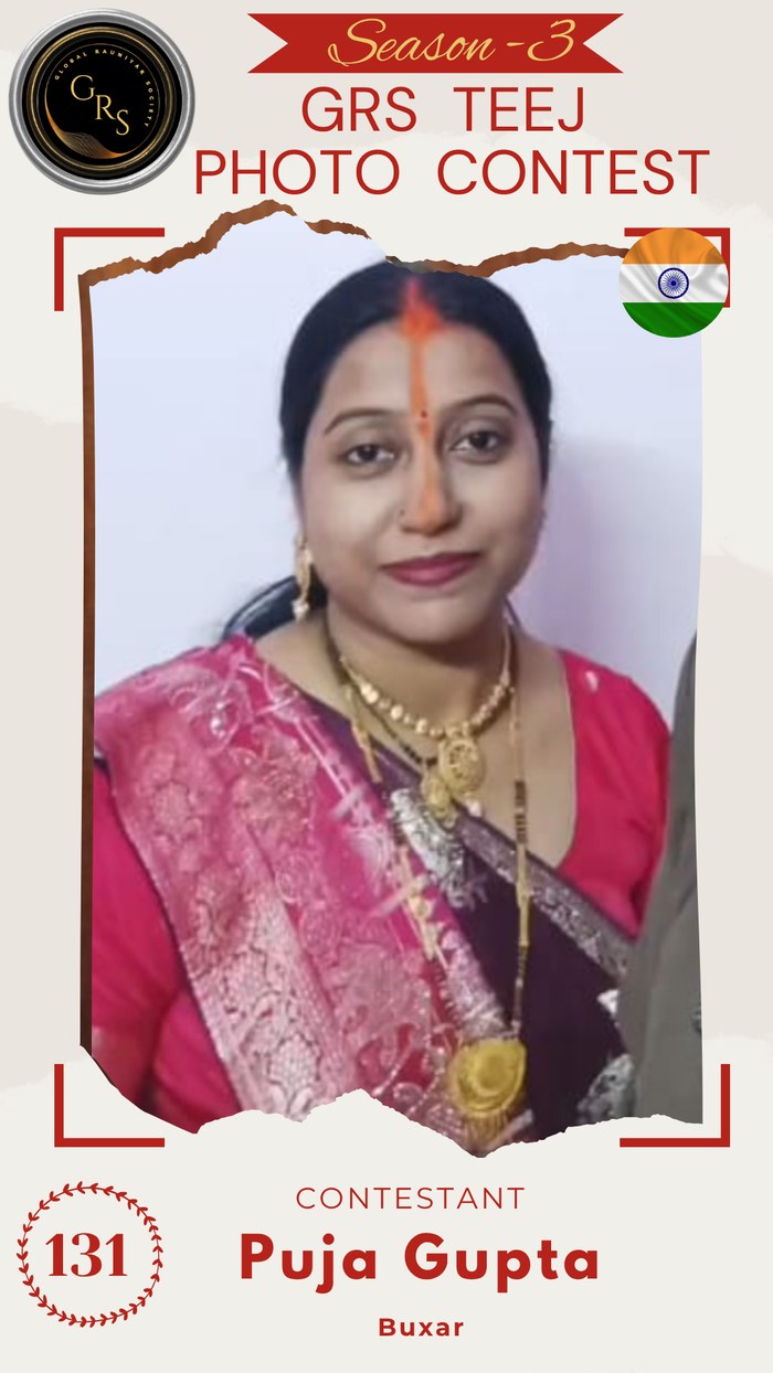 Puja Gupta — Mrs. GRS's TEEJ Photo Contest Season-3 Contestant