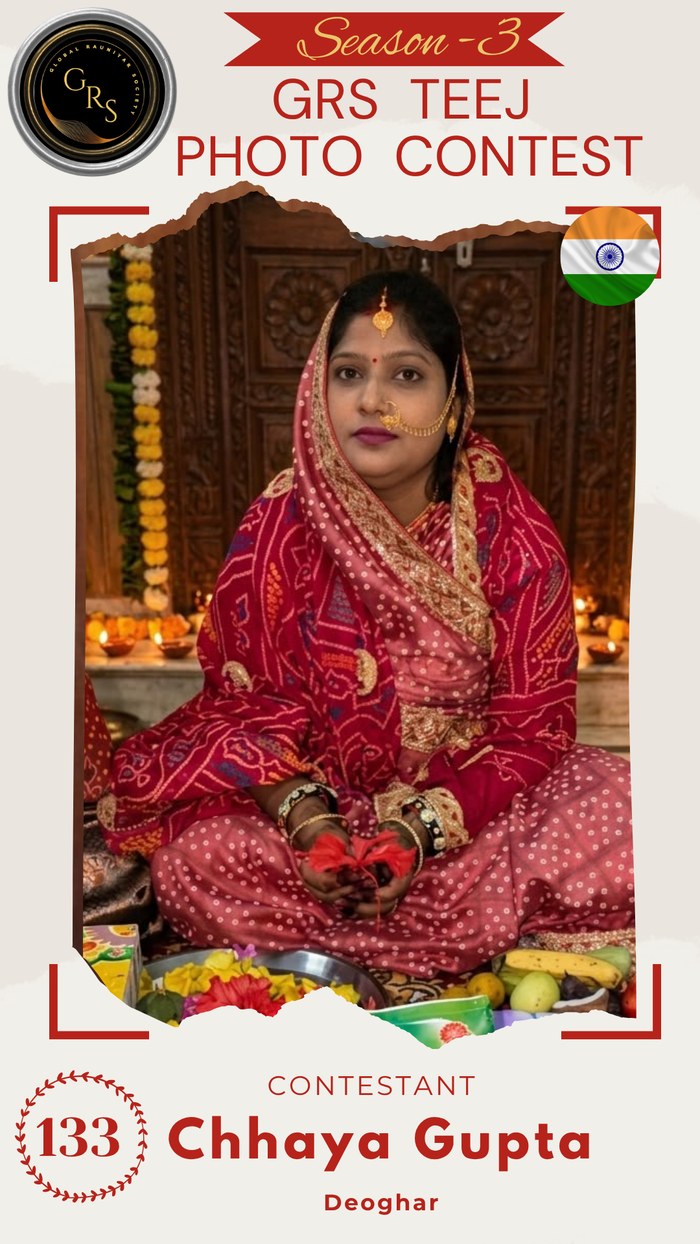 Chhaya Gupta — Mrs. GRS's TEEJ Photo Contest Season-3 Contestant
