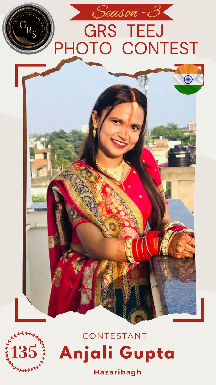 Anjali Gupta — Mrs. GRS's TEEJ Photo Contest Season-3 Contestant