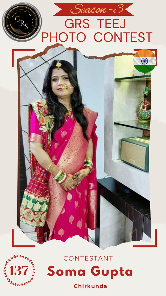 Soma Gupta — Mrs. GRS's TEEJ Photo Contest Season-3 Contestant