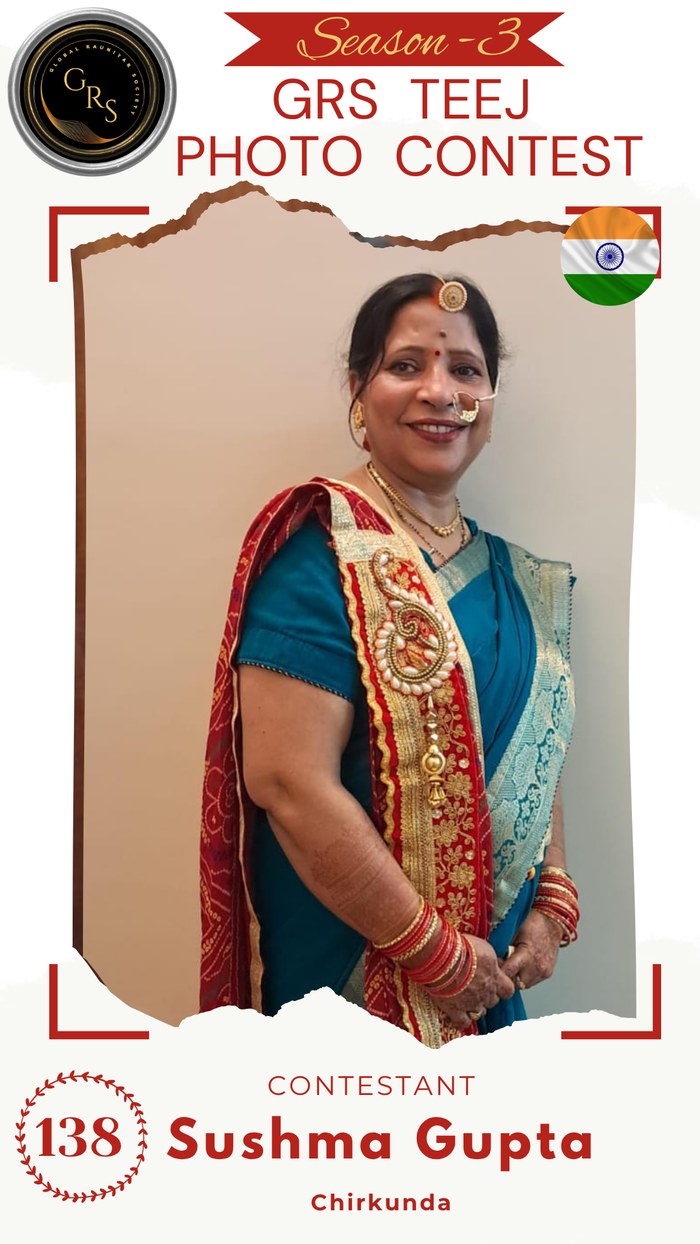Sushma Gupta — Mrs. GRS's TEEJ Photo Contest Season-3 Contestant