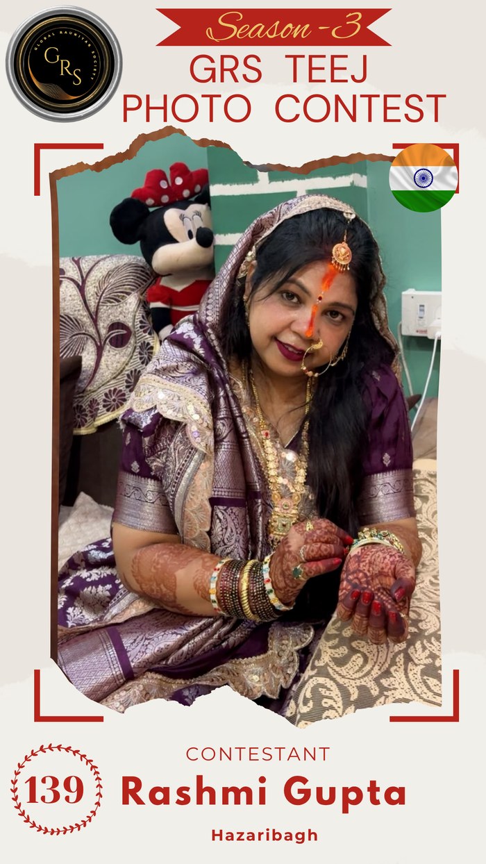 Rashmi Gupta — Mrs. GRS's TEEJ Photo Contest Season-3 Contestant