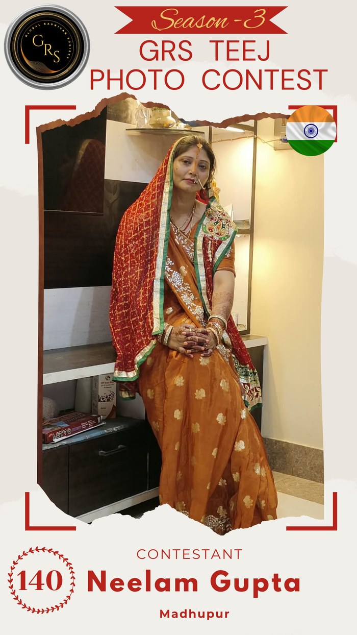 Neelam Gupta — Mrs. GRS's TEEJ Photo Contest Season-3 Contestant