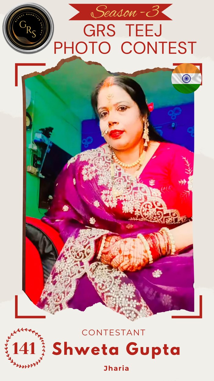 Shweta Gupta — Mrs. GRS's TEEJ Photo Contest Season-3 Contestant