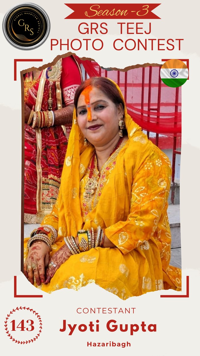 Jyoti Gupta — Mrs. GRS's TEEJ Photo Contest Season-3 Contestant