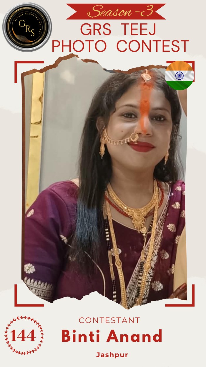Binti Anand — Mrs. GRS's TEEJ Photo Contest Season-3 Contestant