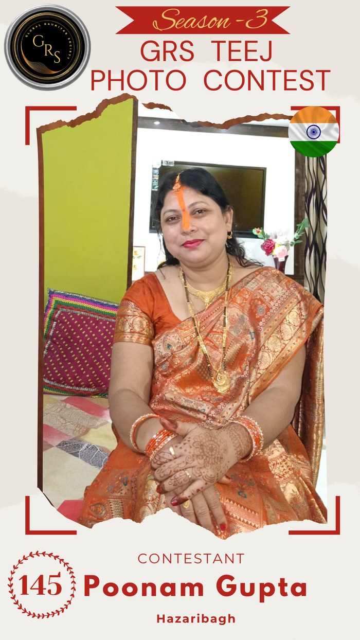 Poonam Gupta — Mrs. GRS's TEEJ Photo Contest Season-3 Contestant