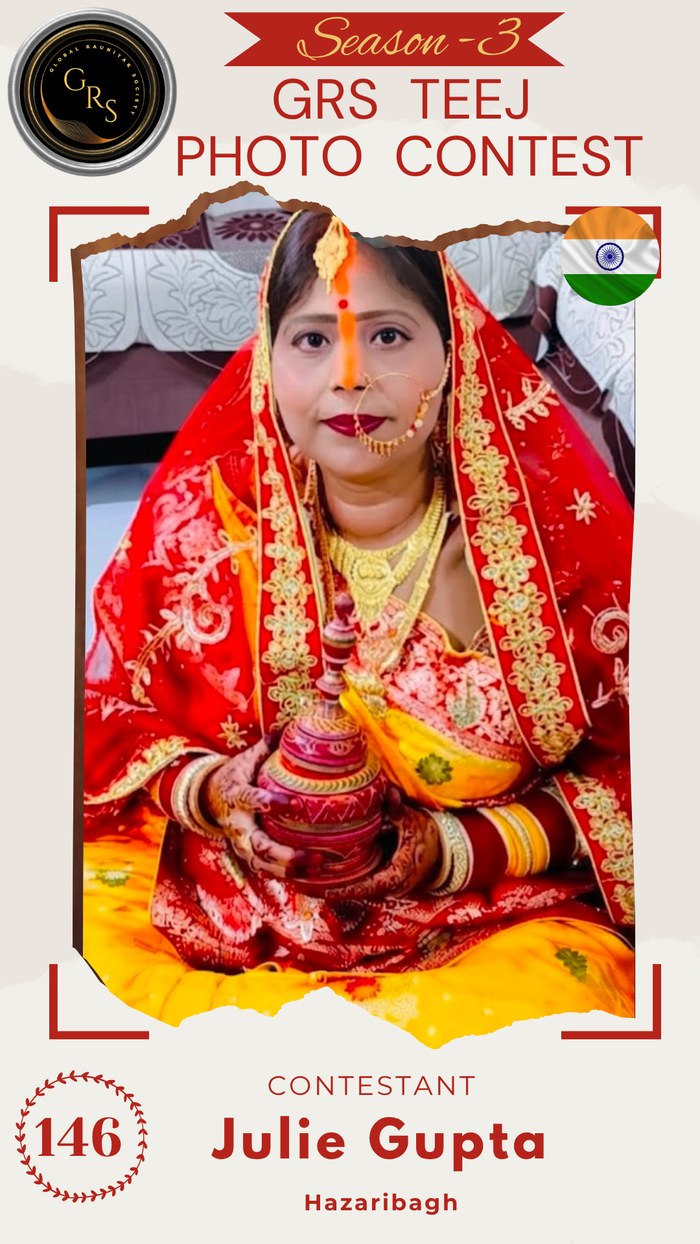 Julie Gupta — Mrs. GRS's TEEJ Photo Contest Season-3 Contestant