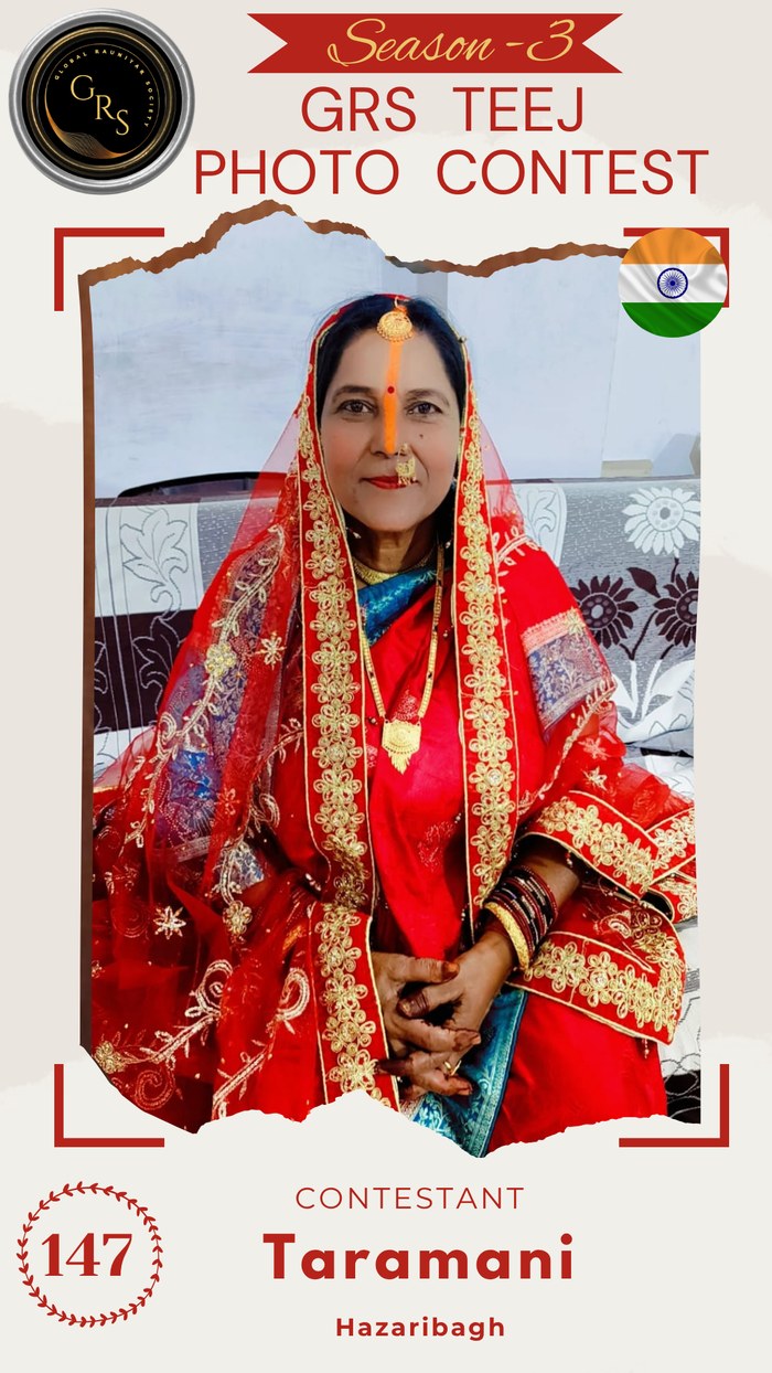 Taramani — Mrs. GRS's TEEJ Photo Contest Season-3 Contestant