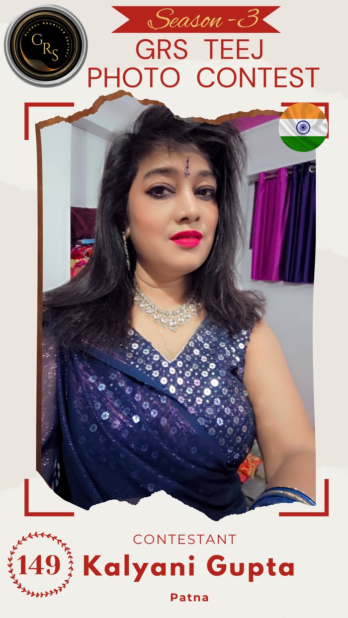 Kalyani Gupta — Mrs. GRS's TEEJ Photo Contest Season-3 Contestant
