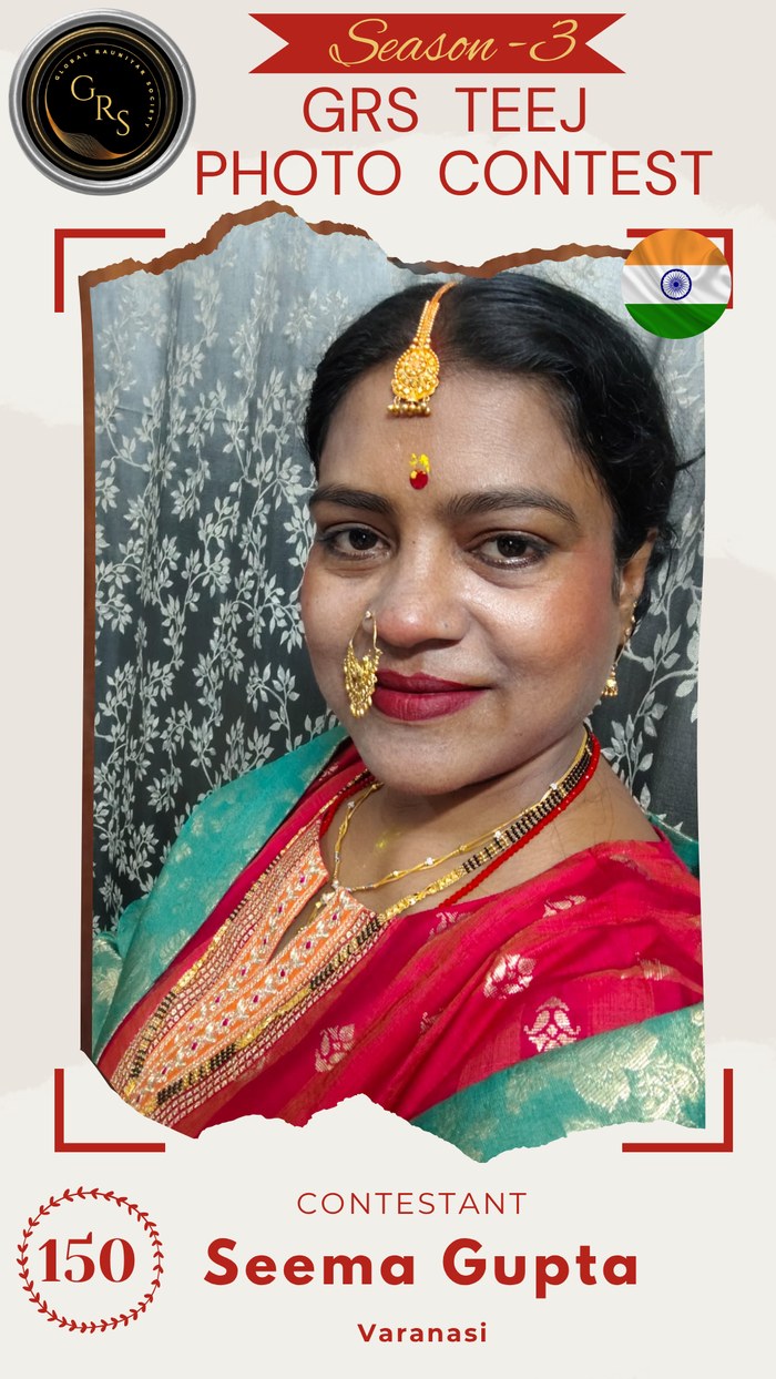 Seema Gupta — Mrs. GRS's TEEJ Photo Contest Season-3 Contestant
