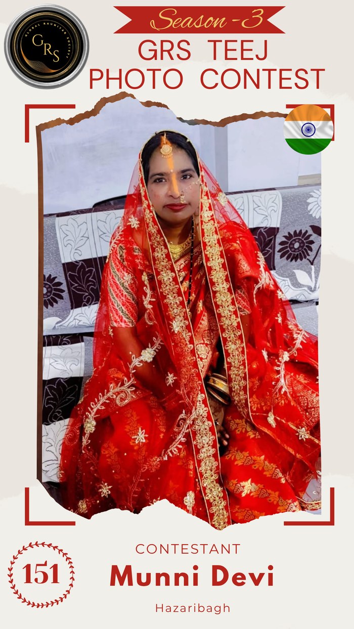Munni Devi — Mrs. GRS's TEEJ Photo Contest Season-3 Contestant