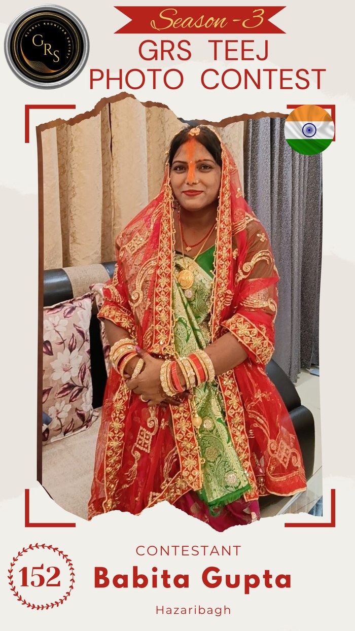 Babita Gupta — Mrs. GRS's TEEJ Photo Contest Season-3 Contestant
