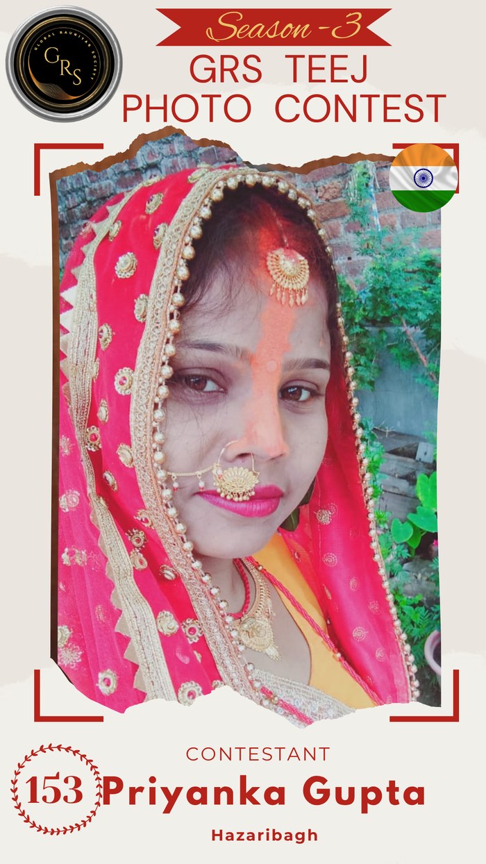 Priyanka Gupta — Mrs. GRS's TEEJ Photo Contest Season-3 Contestant