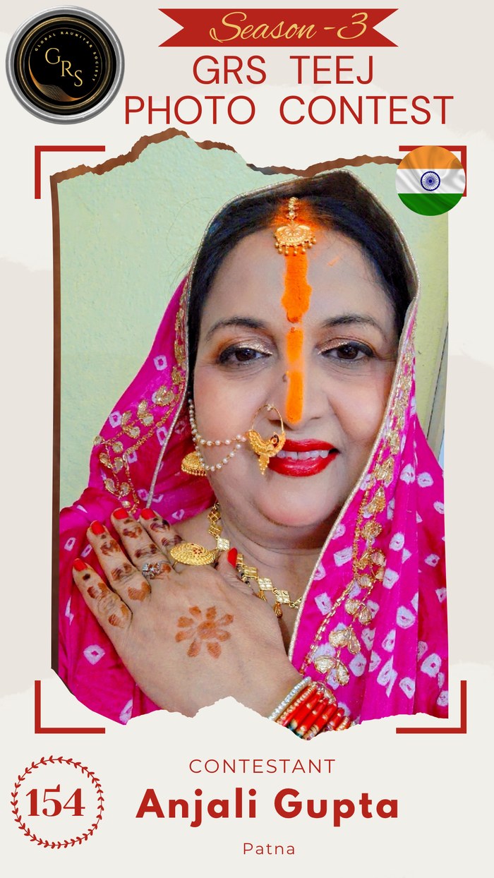 Anjali Gupta — Mrs. GRS's TEEJ Photo Contest Season-3 Contestant