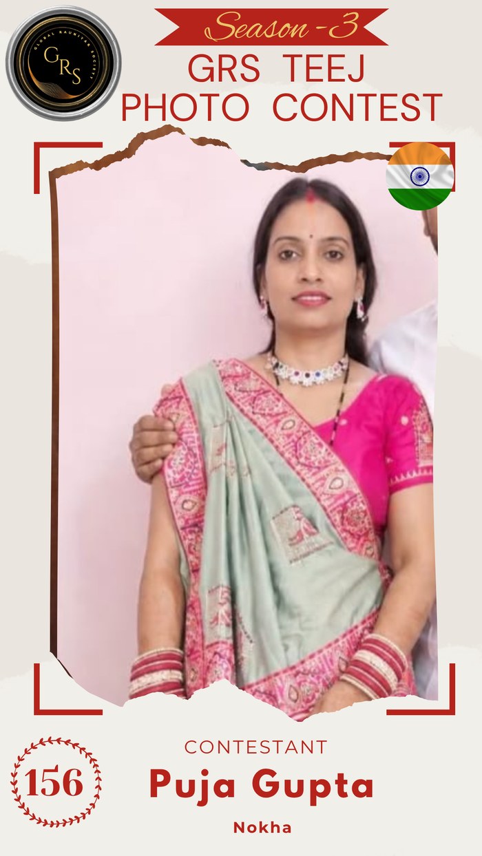 Puja Gupta — Mrs. GRS's TEEJ Photo Contest Season-3 Contestant