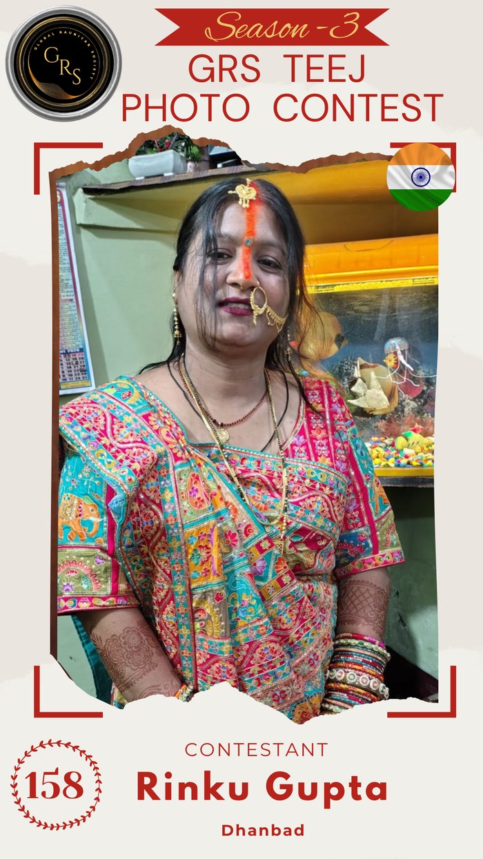 Rinku Gupta — Mrs. GRS's TEEJ Photo Contest Season-3 Contestant