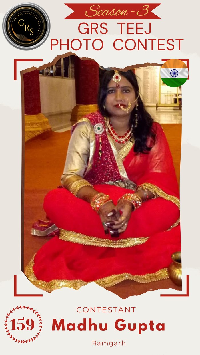 Madhu Gupta — Mrs. GRS's TEEJ Photo Contest Season-3 Contestant