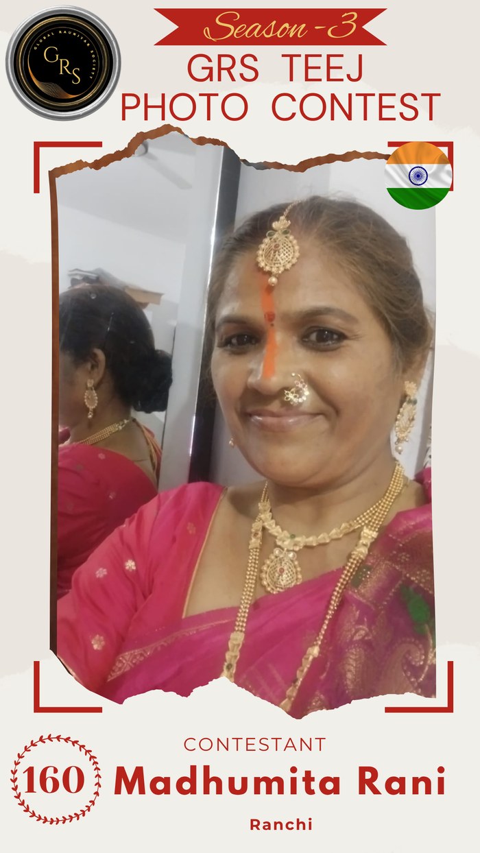 Madhumita Rani — Mrs. GRS's TEEJ Photo Contest Season-3 Contestant