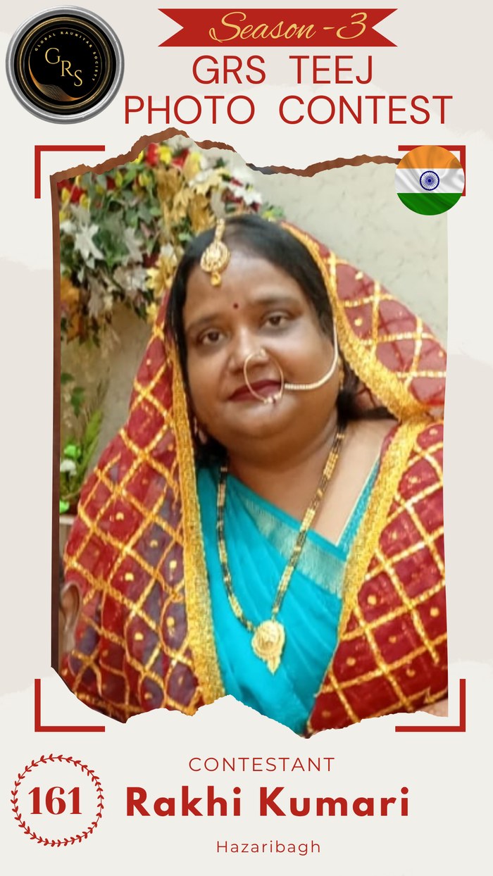 Rakhi Kumari — Mrs. GRS's TEEJ Photo Contest Season-3 Contestant