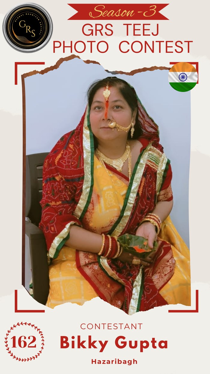 Bikky Gupta — Mrs. GRS's TEEJ Photo Contest Season-3 Contestant