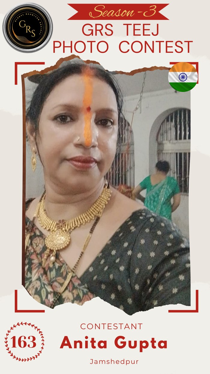 Anita Gupta — Mrs. GRS's TEEJ Photo Contest Season-3 Contestant