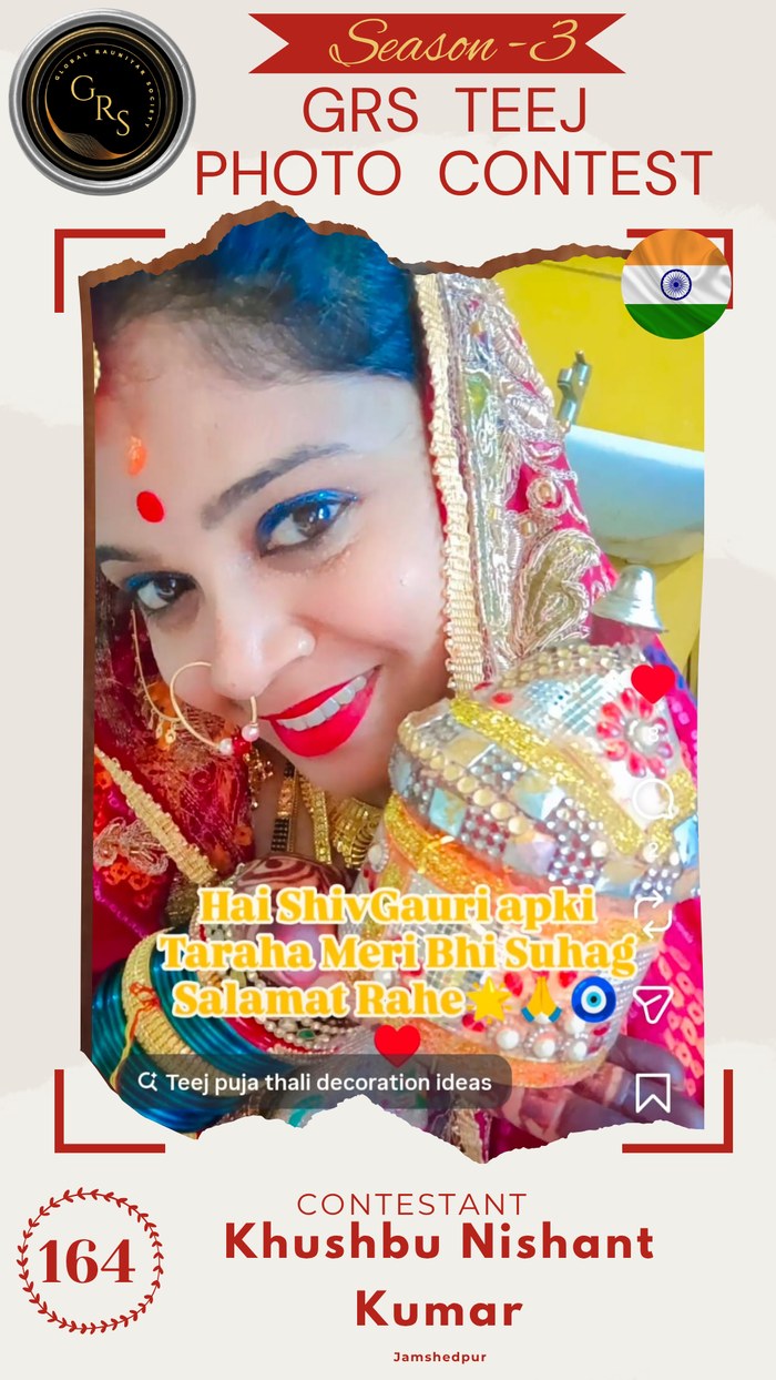 Khushbu Nishant Kumar — Mrs. GRS's TEEJ Photo Contest Season-3 Contestant
