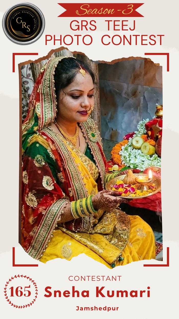 Sneha Kumari — Mrs. GRS's TEEJ Photo Contest Season-3 Contestant