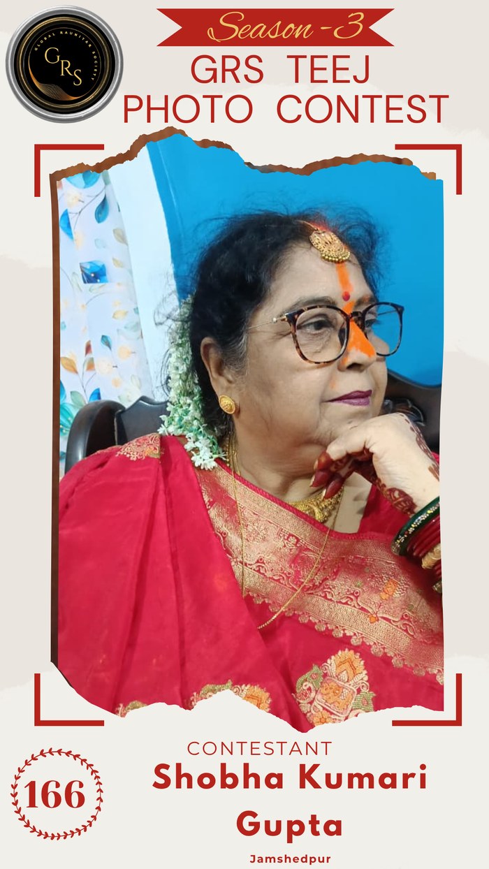 Shobha Kumari Gupta — Mrs. GRS's TEEJ Photo Contest Season-3 Contestant