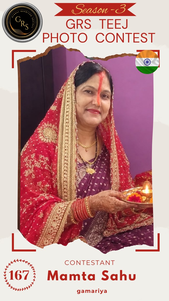 Mamta Sahu — Mrs. GRS's TEEJ Photo Contest Season-3 Contestant