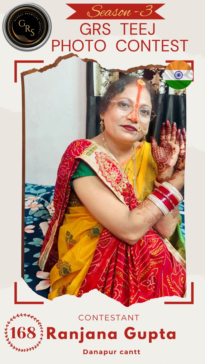 Ranjana Gupta — Mrs. GRS's TEEJ Photo Contest Season-3 Contestant