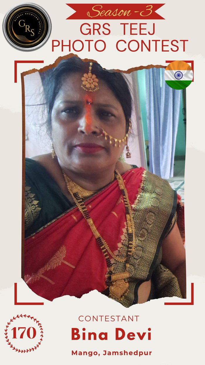 Bina Devi — Mrs. GRS's TEEJ Photo Contest Season-3 Contestant