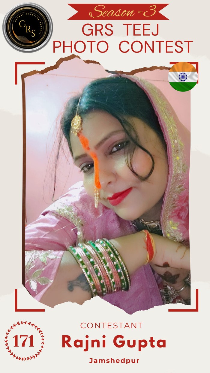 Rajni Gupta — Mrs. GRS's TEEJ Photo Contest Season-3 Contestant