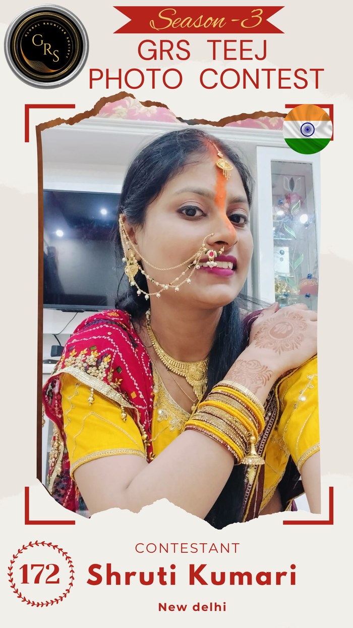 Shruti Kumari — Mrs. GRS's TEEJ Photo Contest Season-3 Contestant