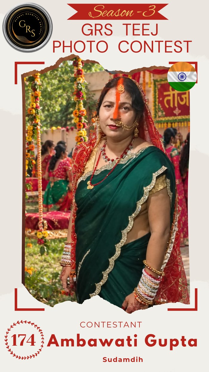 Ambawati Gupta — Mrs. GRS's TEEJ Photo Contest Season-3 Contestant