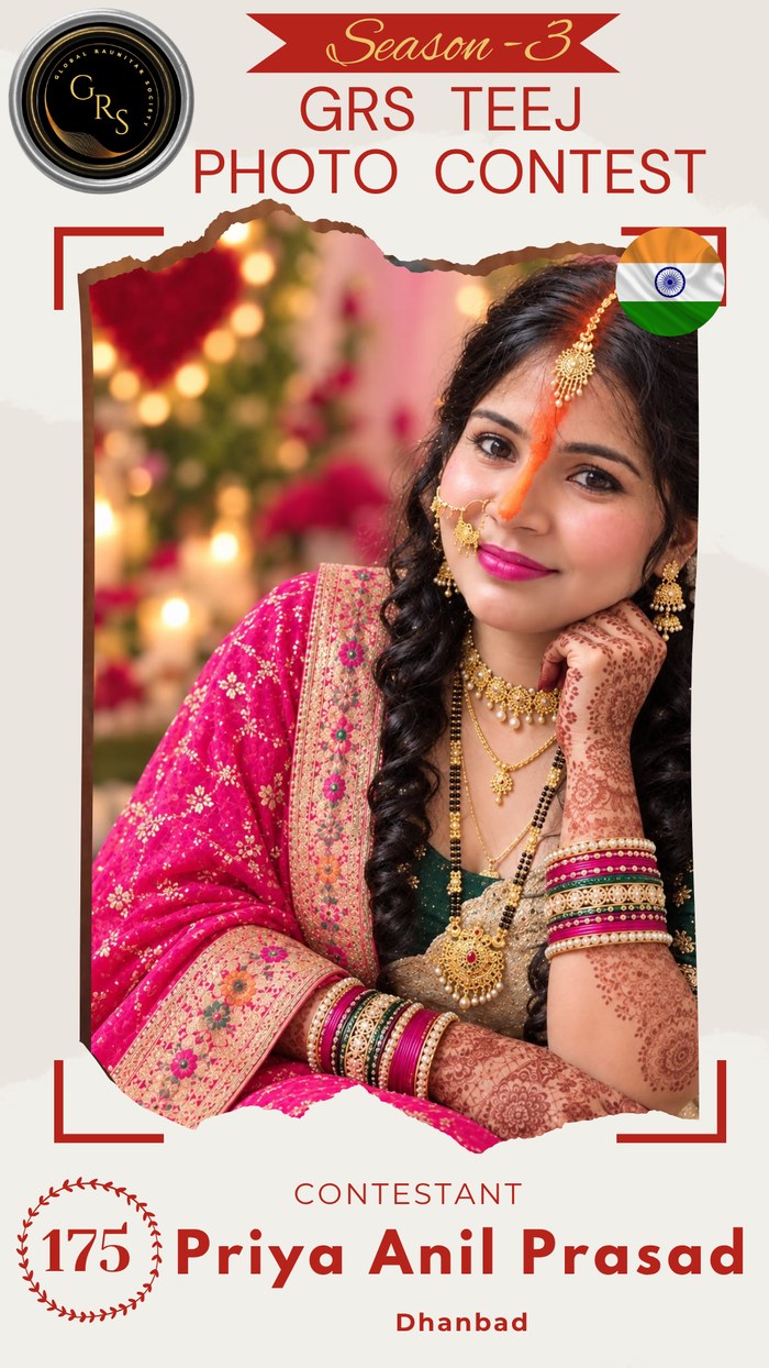 Priya Anil Prasad — Mrs. GRS's TEEJ Photo Contest Season-3 Contestant