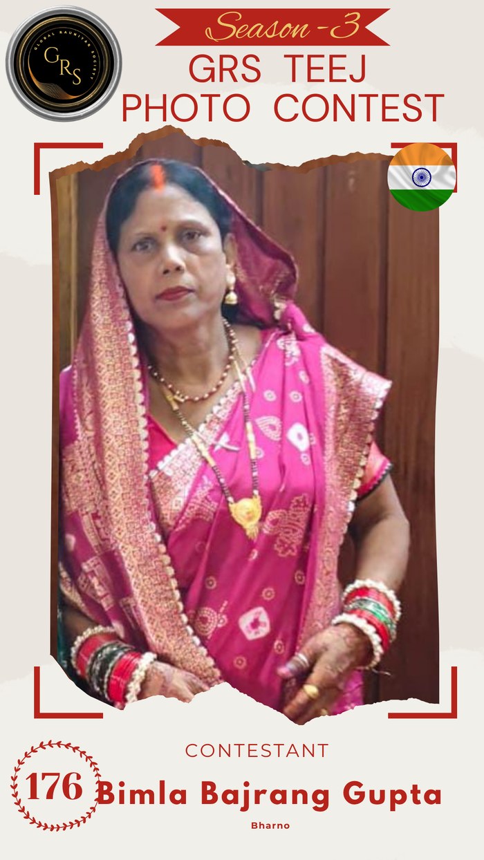 Bimla Bajrang Gupta — Mrs. GRS's TEEJ Photo Contest Season-3 Contestant