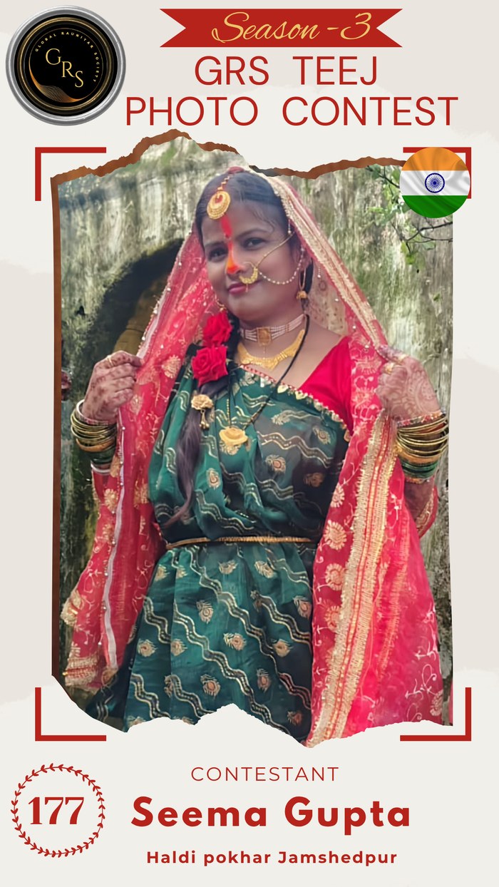 Seema Gupta — Mrs. GRS's TEEJ Photo Contest Season-3 Contestant