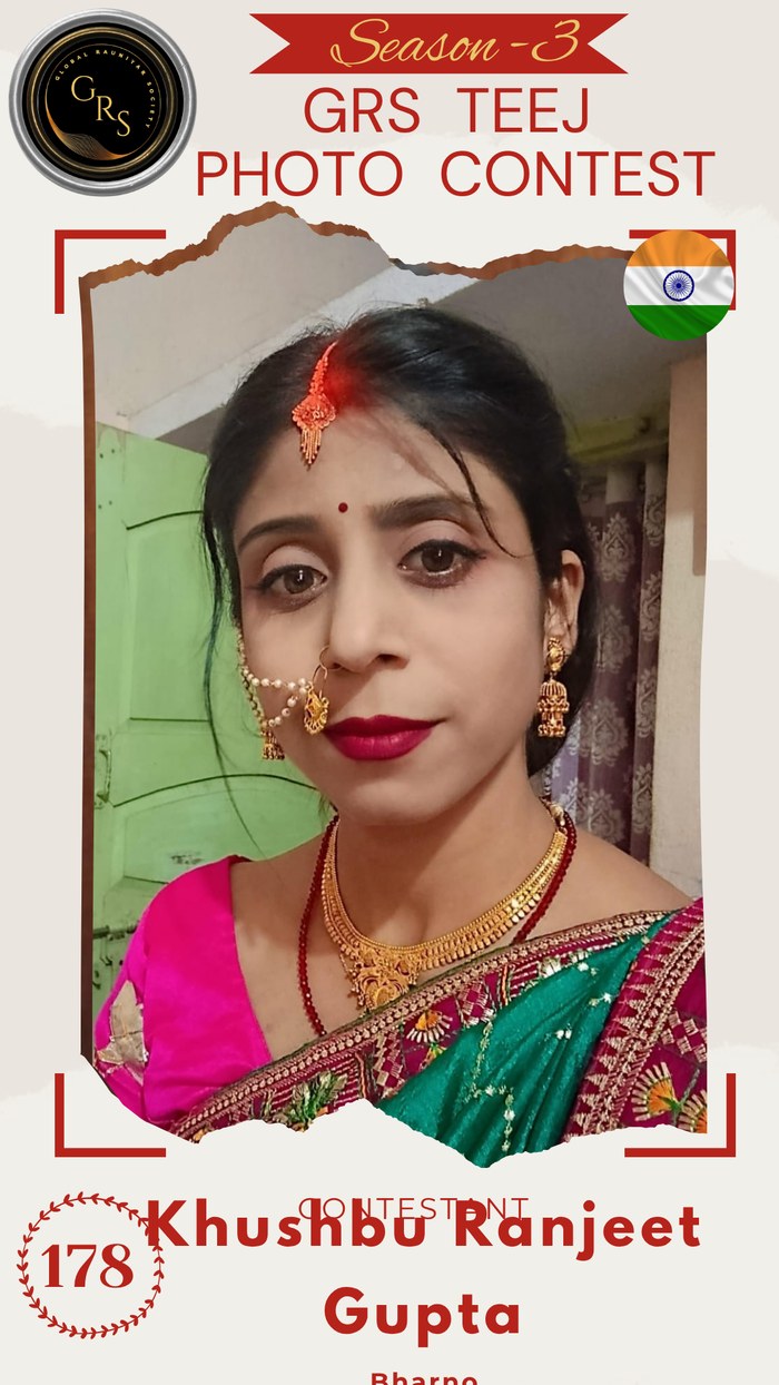 Khushbu Ranjeet Gupta — Mrs. GRS's TEEJ Photo Contest Season-3 Contestant