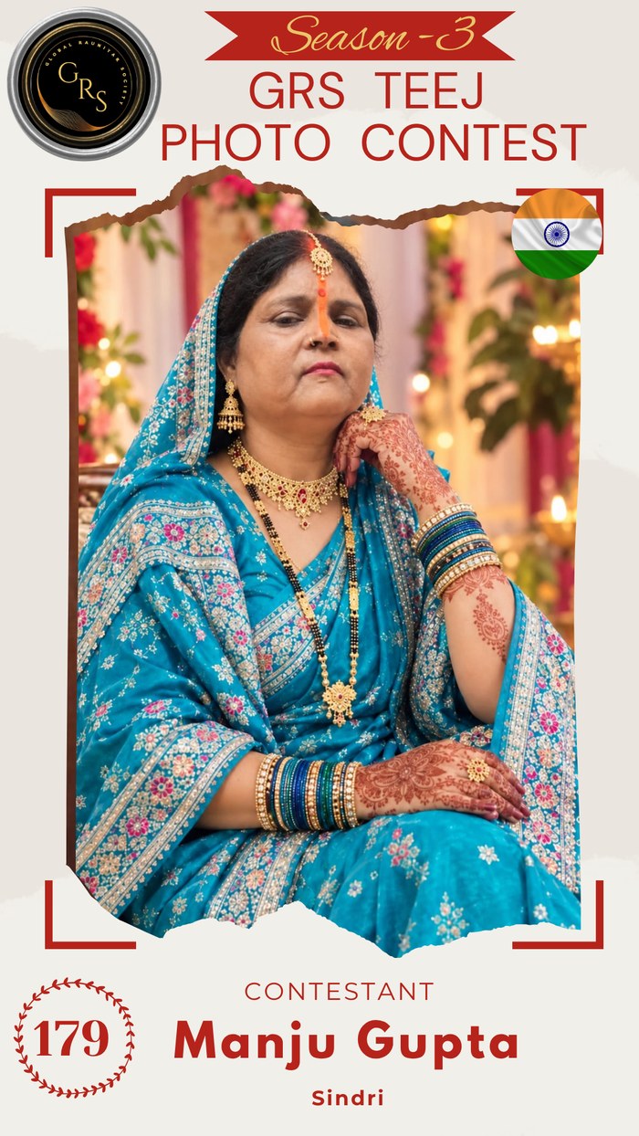 Manju Gupta — Mrs. GRS's TEEJ Photo Contest Season-3 Contestant