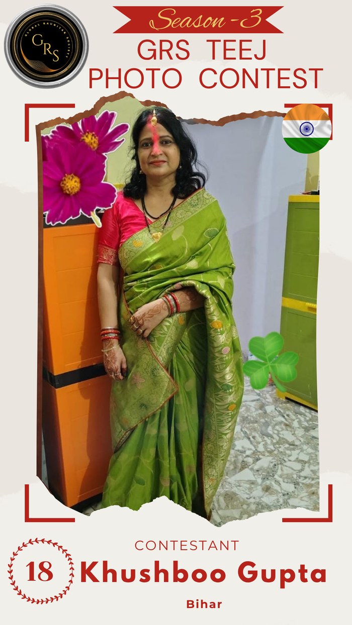 Khushboo Gupta — Mrs. GRS's TEEJ Photo Contest Season-3 Contestant