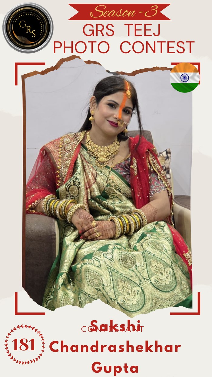 Sakshi Chandrashekhar Gupta — Mrs. GRS's TEEJ Photo Contest Season-3 Contestant
