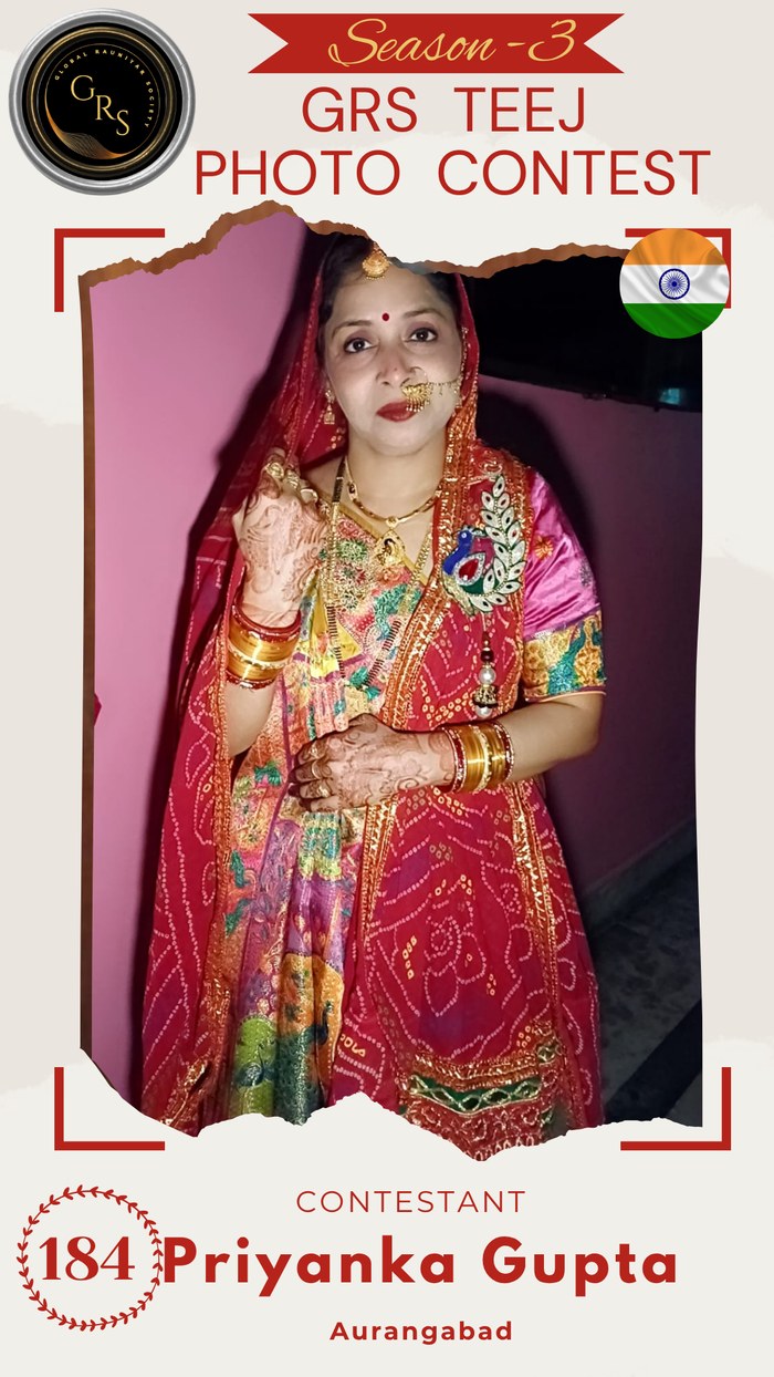 Priyanka Gupta — Mrs. GRS's TEEJ Photo Contest Season-3 Contestant