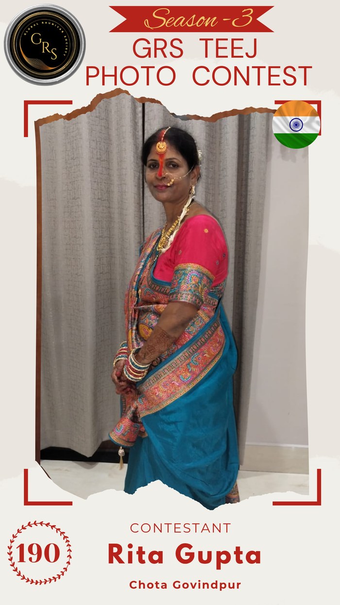 Rita Gupta — Mrs. GRS's TEEJ Photo Contest Season-3 Contestant