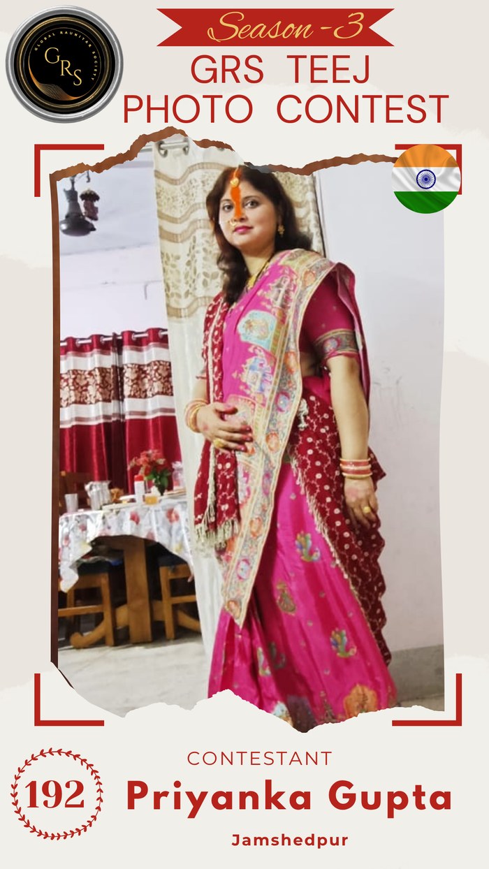 Priyanka Gupta — Mrs. GRS's TEEJ Photo Contest Season-3 Contestant