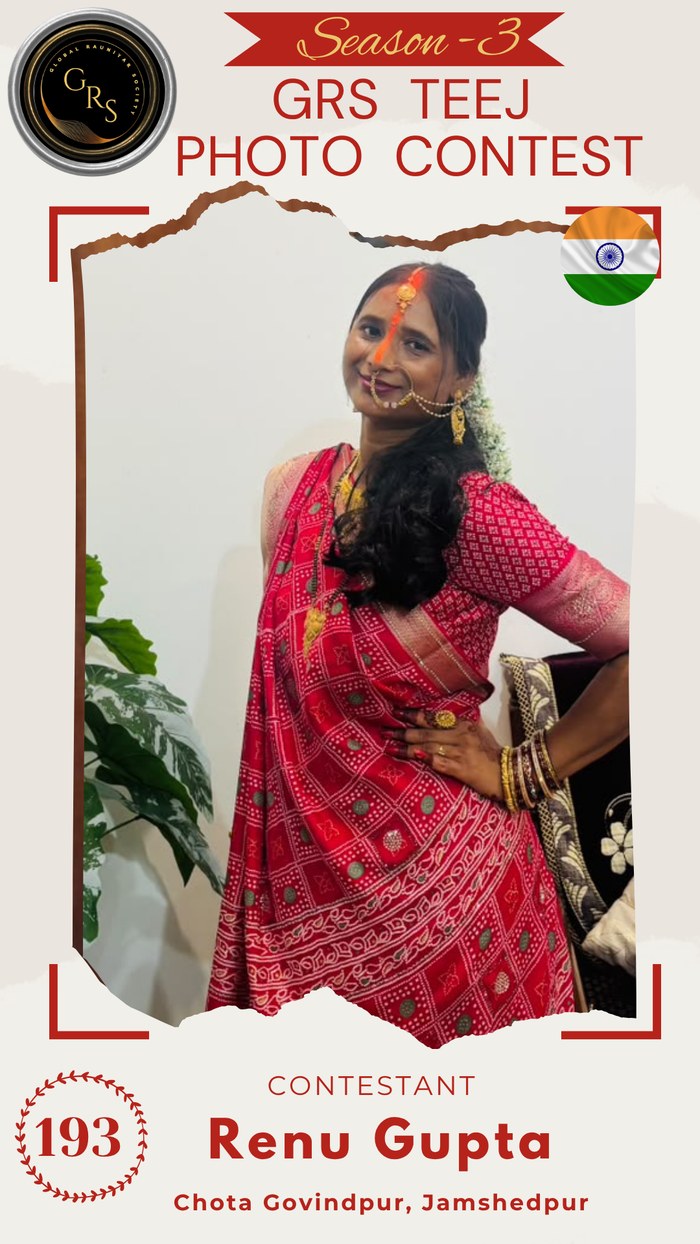 Renu Gupta — Mrs. GRS's TEEJ Photo Contest Season-3 Contestant
