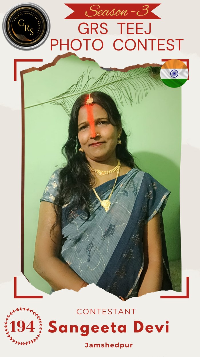Sangeeta Devi — Mrs. GRS's TEEJ Photo Contest Season-3 Contestant