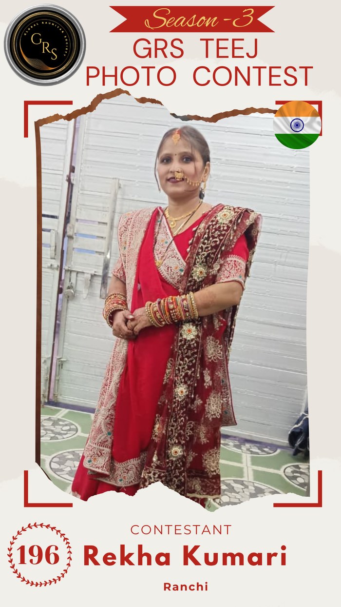 Rekha Kumari — Mrs. GRS's TEEJ Photo Contest Season-3 Contestant
